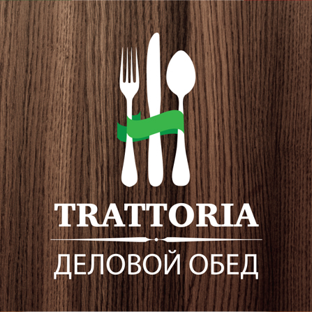 Дизайн карт «Деловой обед» для ресторана Trattoria